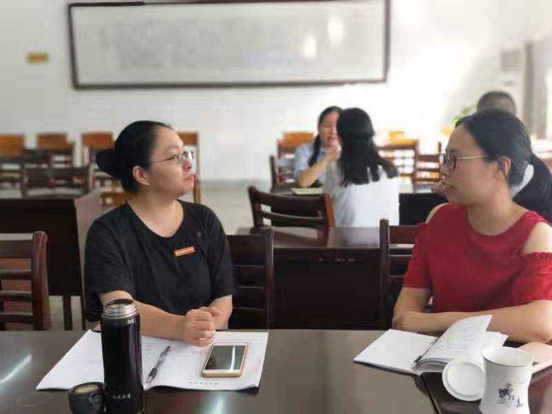 会计专业对口教师交流研讨