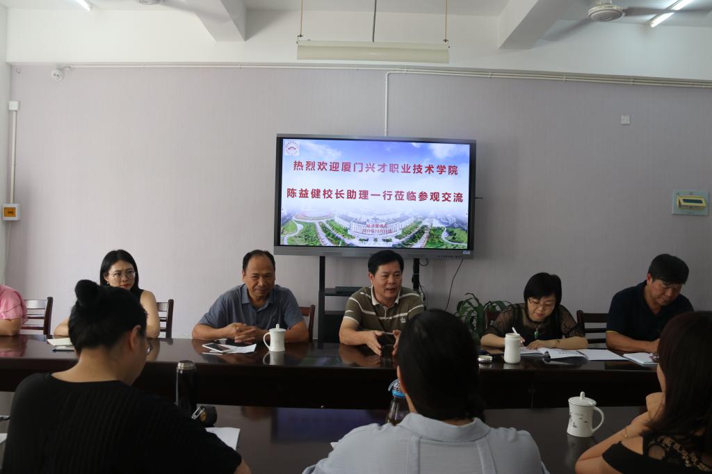 热烈欢迎陈益健董事长助理一行的到来